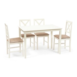 Обеденный комплект Хадсон (стол + 4 стула) id 13692 ivory white (слоновая кость) арт.13692 в Пскове